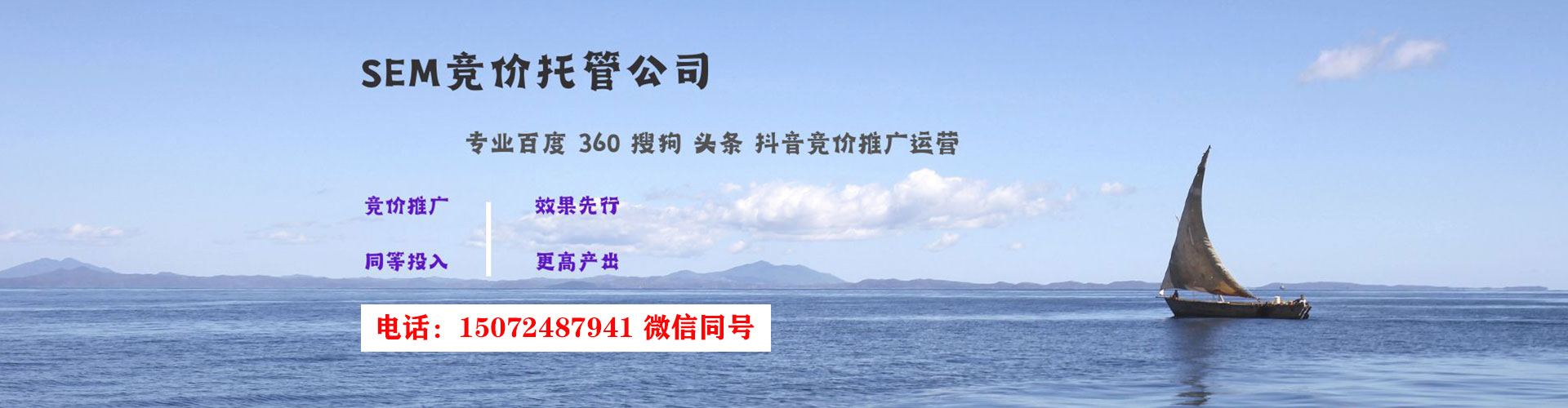 望奎信息流怎么做